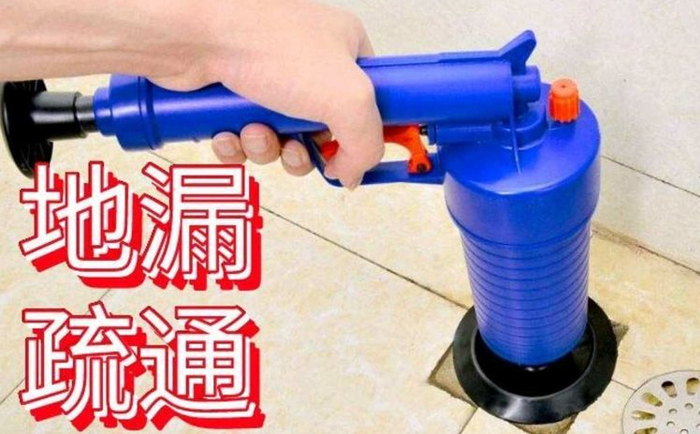 白塔疏通地漏